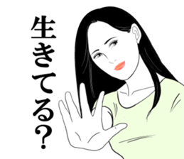 Every day of narikiridanjyo for women 2 sticker #7458613