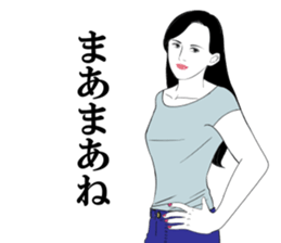 Every day of narikiridanjyo for women 2 sticker #7458617