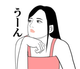 Every day of narikiridanjyo for women 2 sticker #7458618