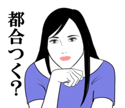 Every day of narikiridanjyo for women 2 sticker #7458627