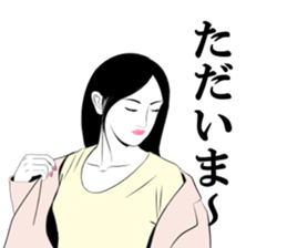 Every day of narikiridanjyo for women 2 sticker #7458634