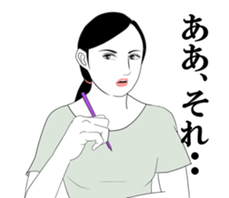 Every day of narikiridanjyo for women 2 sticker #7458638