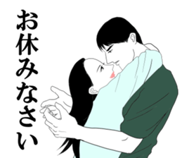 Every day of narikiridanjyo for women 2 sticker #7458651