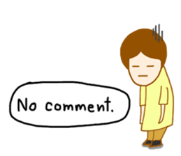 The Story in Our Lovely Big City sticker #7458654