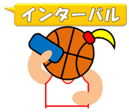 Basketball sticker(Live Scores) sticker #7458733