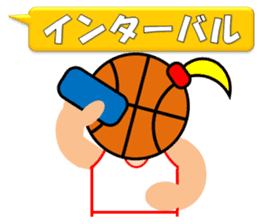 Basketball sticker(Live Scores) sticker #7458733