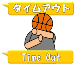 Basketball sticker(Live Scores) sticker #7458735