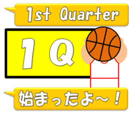 Basketball sticker(Live Scores) sticker #7458736
