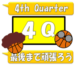 Basketball sticker(Live Scores) sticker #7458739