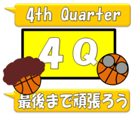 Basketball sticker(Live Scores) sticker #7458739