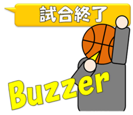 Basketball sticker(Live Scores) sticker #7458741