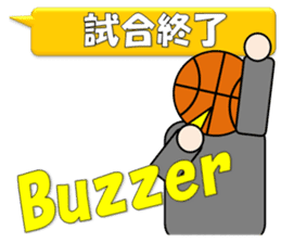 Basketball sticker(Live Scores) sticker #7458741