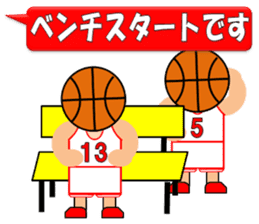 Basketball sticker(Live Scores) sticker #7458743