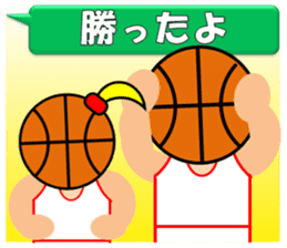 Basketball sticker(Live Scores) sticker #7458744
