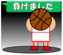 Basketball sticker(Live Scores) sticker #7458745