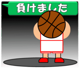 Basketball sticker(Live Scores) sticker #7458745
