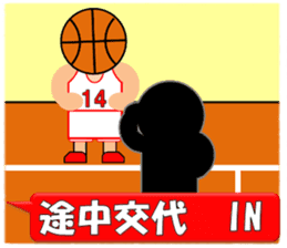 Basketball sticker(Live Scores) sticker #7458746