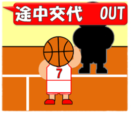 Basketball sticker(Live Scores) sticker #7458747