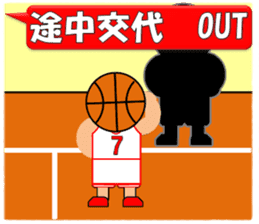 Basketball sticker(Live Scores) sticker #7458747