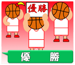 Basketball sticker(Live Scores) sticker #7458748