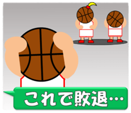 Basketball sticker(Live Scores) sticker #7458749