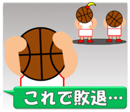 Basketball sticker(Live Scores) sticker #7458749