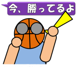 Basketball sticker(Live Scores) sticker #7458750