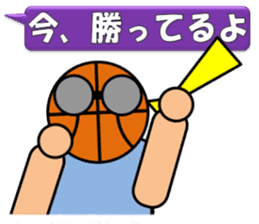 Basketball sticker(Live Scores) sticker #7458750