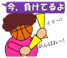 Basketball sticker(Live Scores) sticker #7458751