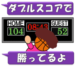 Basketball sticker(Live Scores) sticker #7458754