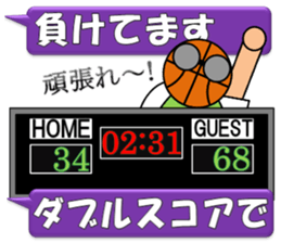 Basketball sticker(Live Scores) sticker #7458755