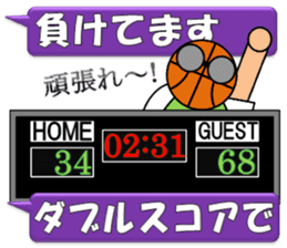 Basketball sticker(Live Scores) sticker #7458755