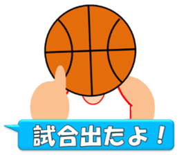 Basketball sticker(Live Scores) sticker #7458756