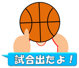 Basketball sticker(Live Scores) sticker #7458756