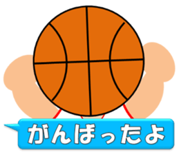 Basketball sticker(Live Scores) sticker #7458758