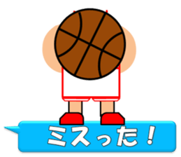 Basketball sticker(Live Scores) sticker #7458759