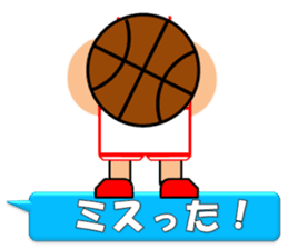 Basketball sticker(Live Scores) sticker #7458759