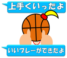 Basketball sticker(Live Scores) sticker #7458760