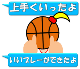 Basketball sticker(Live Scores) sticker #7458760
