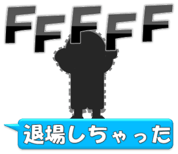 Basketball sticker(Live Scores) sticker #7458761