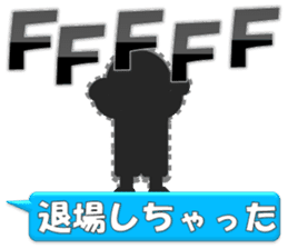 Basketball sticker(Live Scores) sticker #7458761