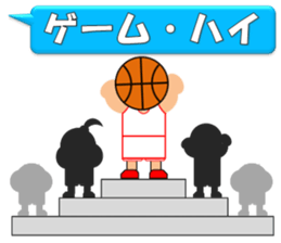Basketball sticker(Live Scores) sticker #7458762
