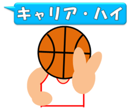 Basketball sticker(Live Scores) sticker #7458763
