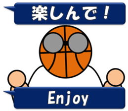 Basketball sticker(Live Scores) sticker #7458767