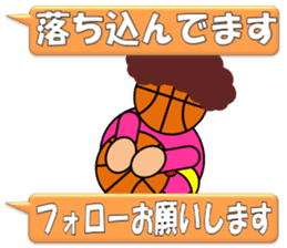 Basketball sticker(Live Scores) sticker #7458769
