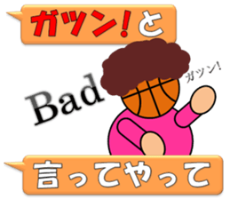 Basketball sticker(Live Scores) sticker #7458770