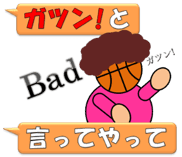 Basketball sticker(Live Scores) sticker #7458770