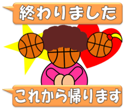 Basketball sticker(Live Scores) sticker #7458771