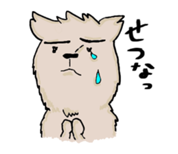 with a white dog sticker #7458778