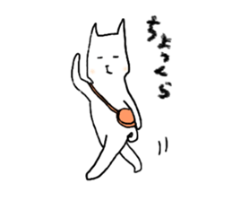 with a white dog sticker #7458799